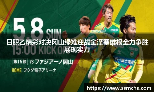 365必发电子游戏