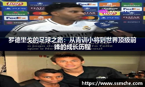 必发365·电子游戏