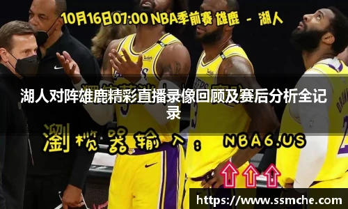 必发365官网