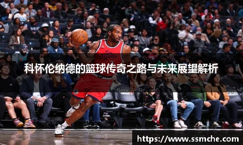 必发365·电子游戏