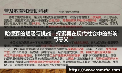 365必发电子游戏