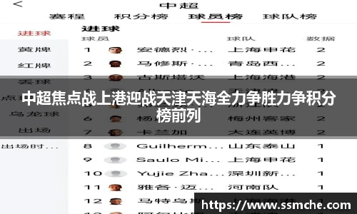 365必发电子游戏
