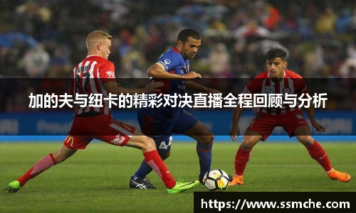 必发365·电子游戏