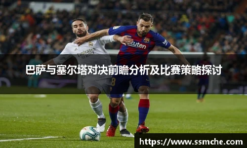 365必发电子游戏