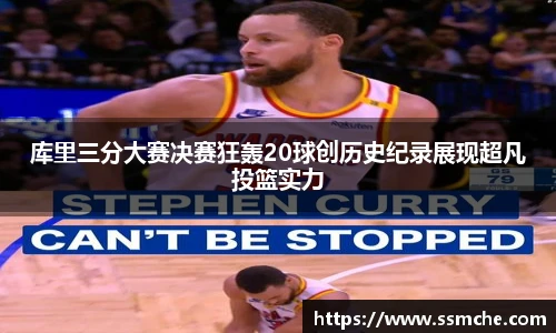 必发365·电子游戏