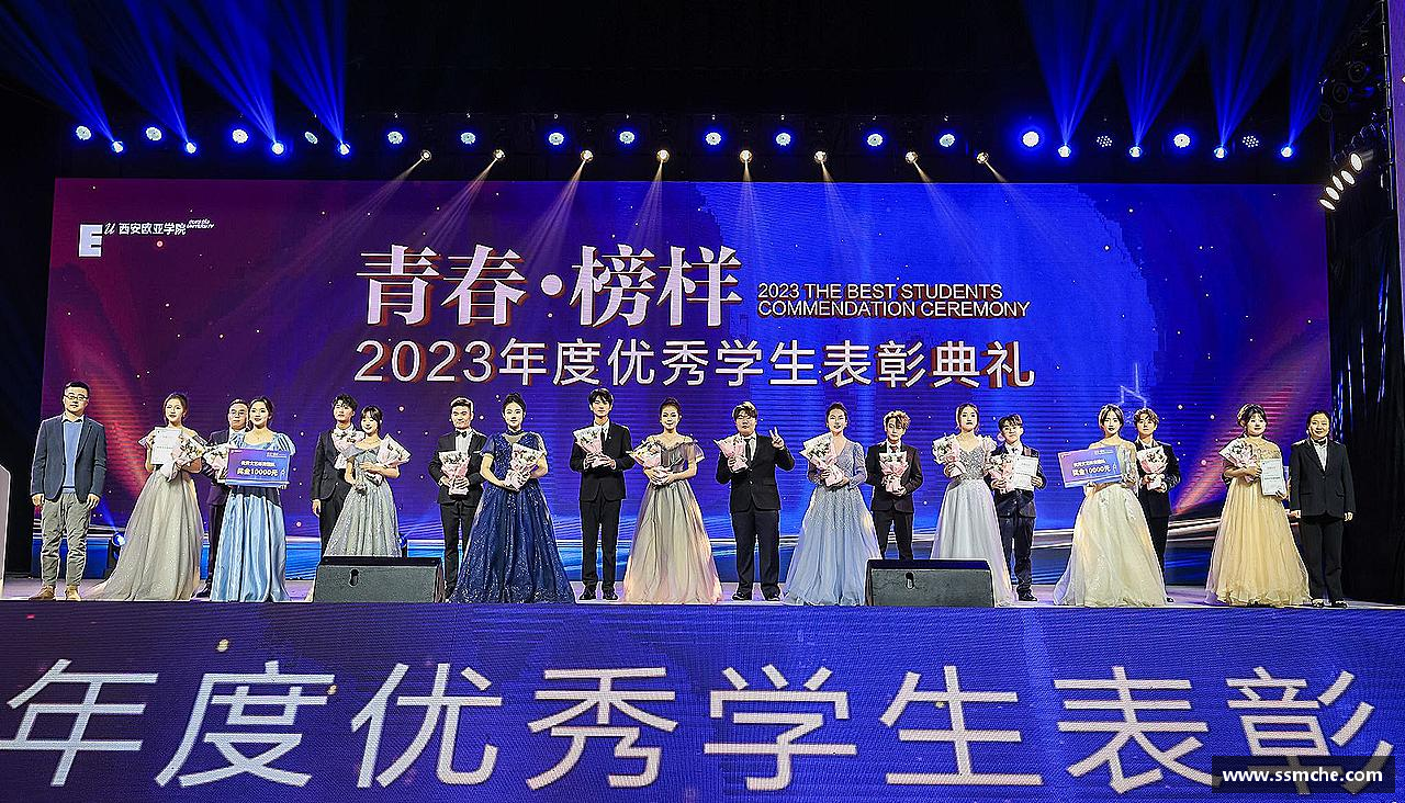 动感生活，体验魅力