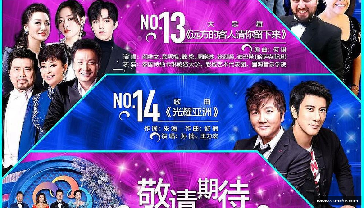 激发活力，释放无限可能！