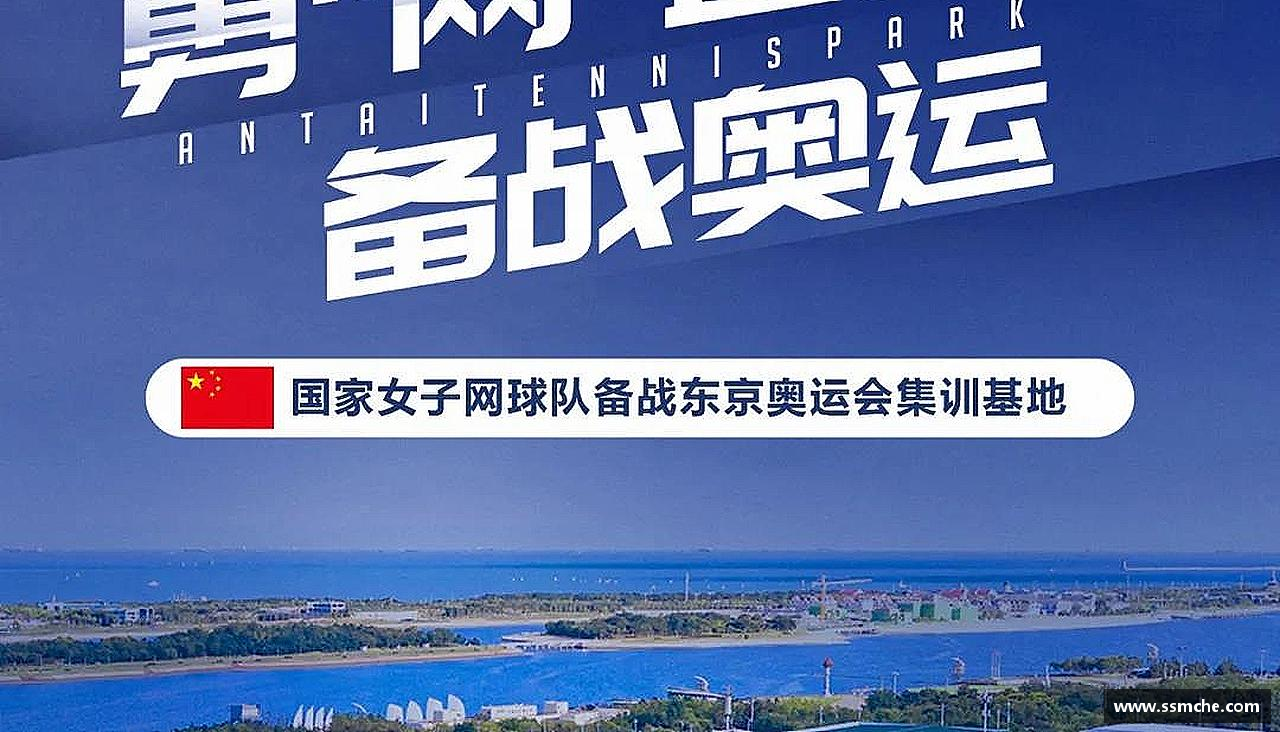 热血沸腾，荣耀终归！